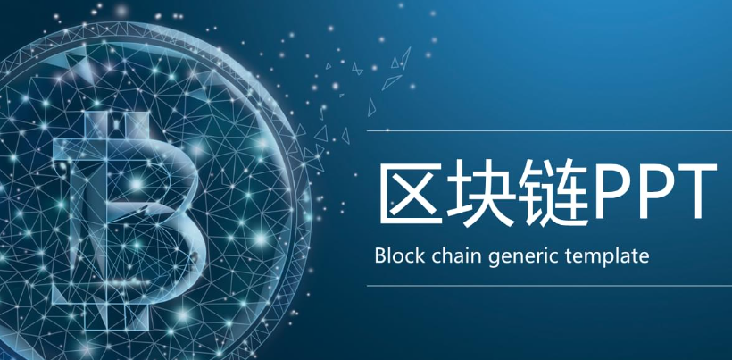成功案例1